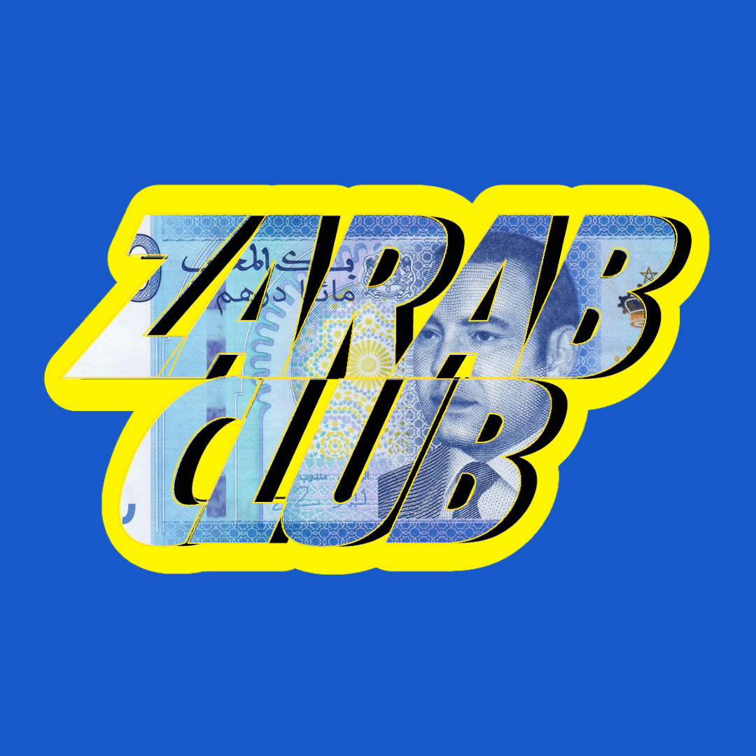 TSHIRT DIRHAM FLOUSS Zarab club