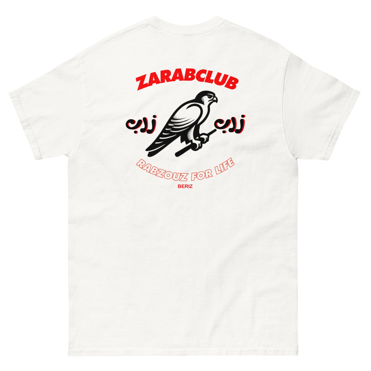 T-SHIRT "RABZOUZ" Zarab club